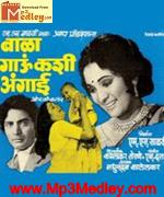 BALA GAVU KASHI ANGAI song download